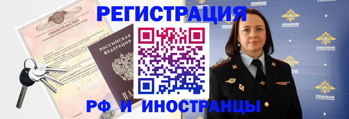 форма 3 в Сорочинске